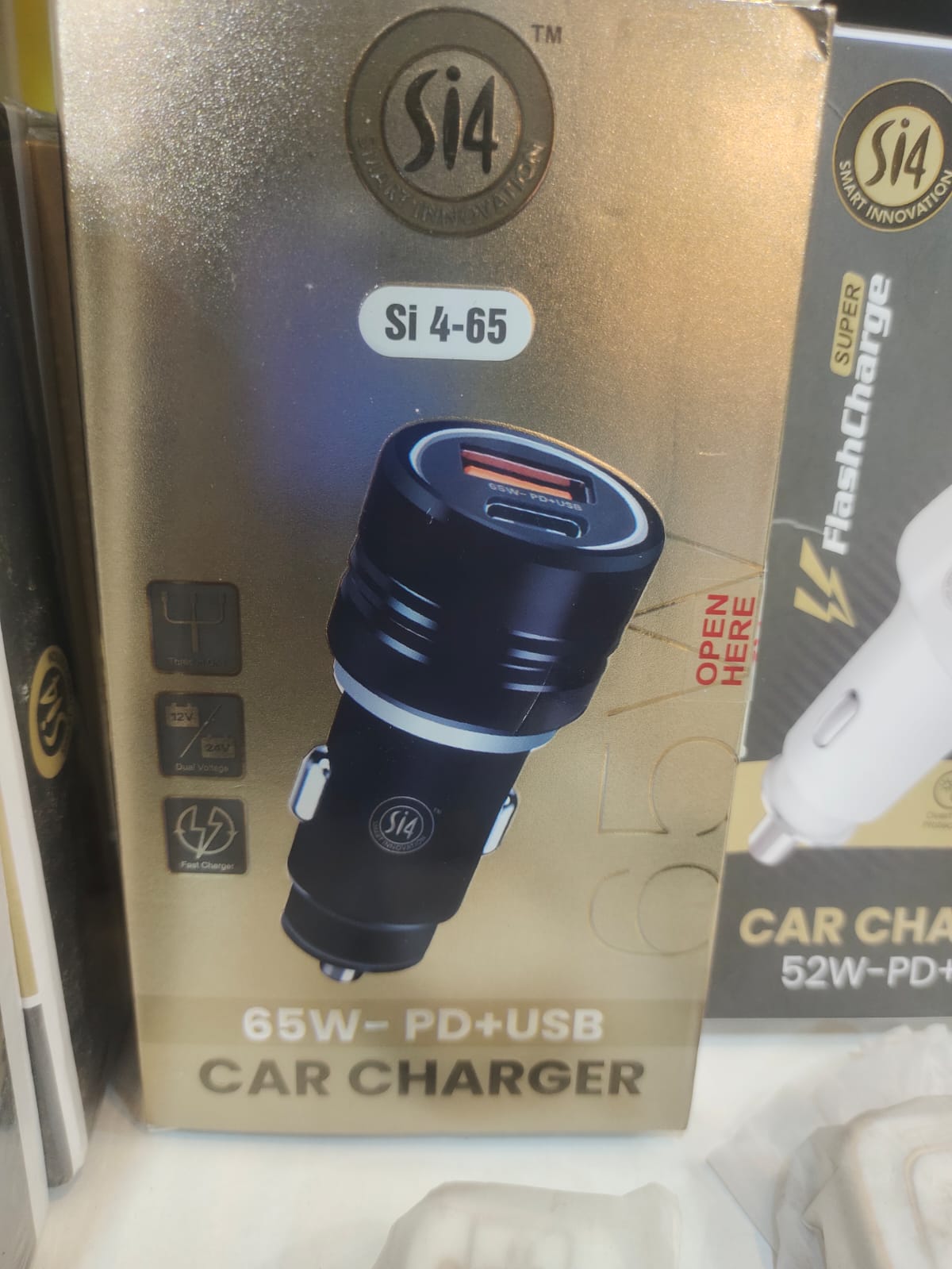 Car charger